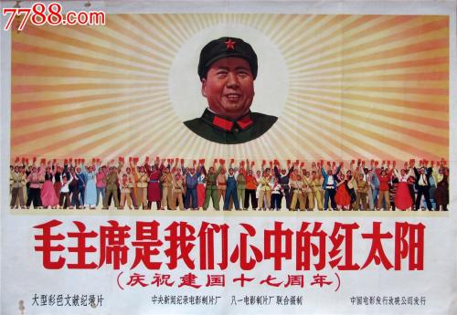 怎么做假日本长崎纯心大学文凭毕业证